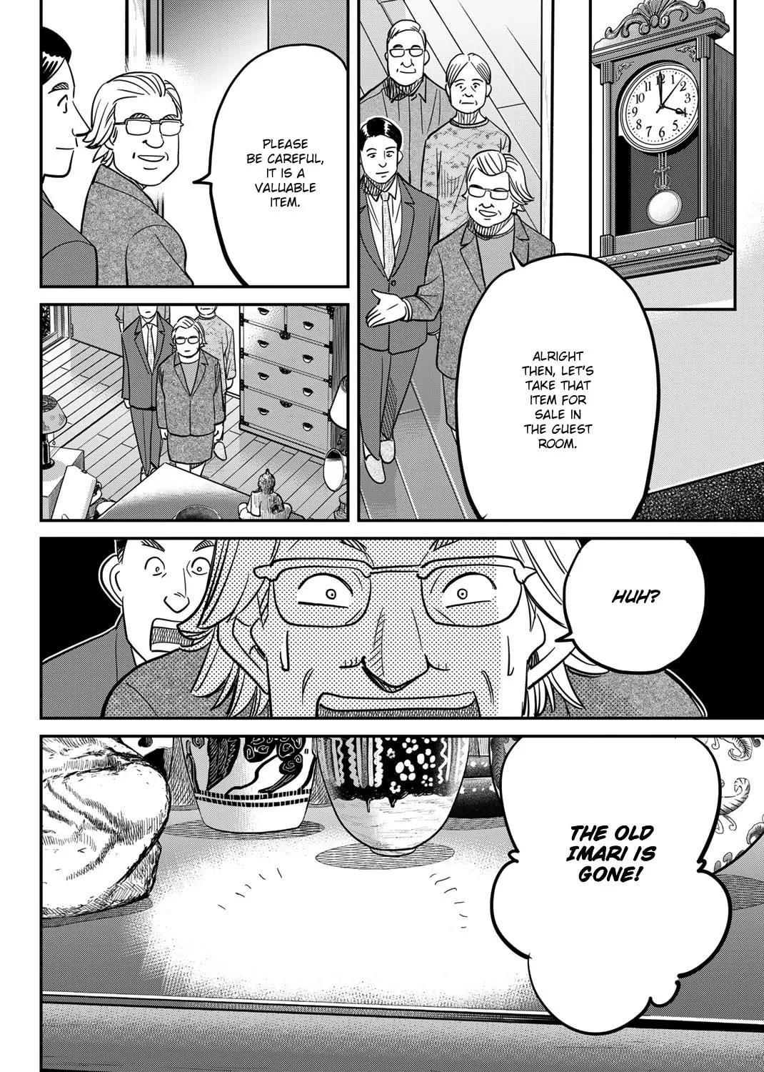 Read Q.E.D. iff chapter 44 image 49 on Lezhin
