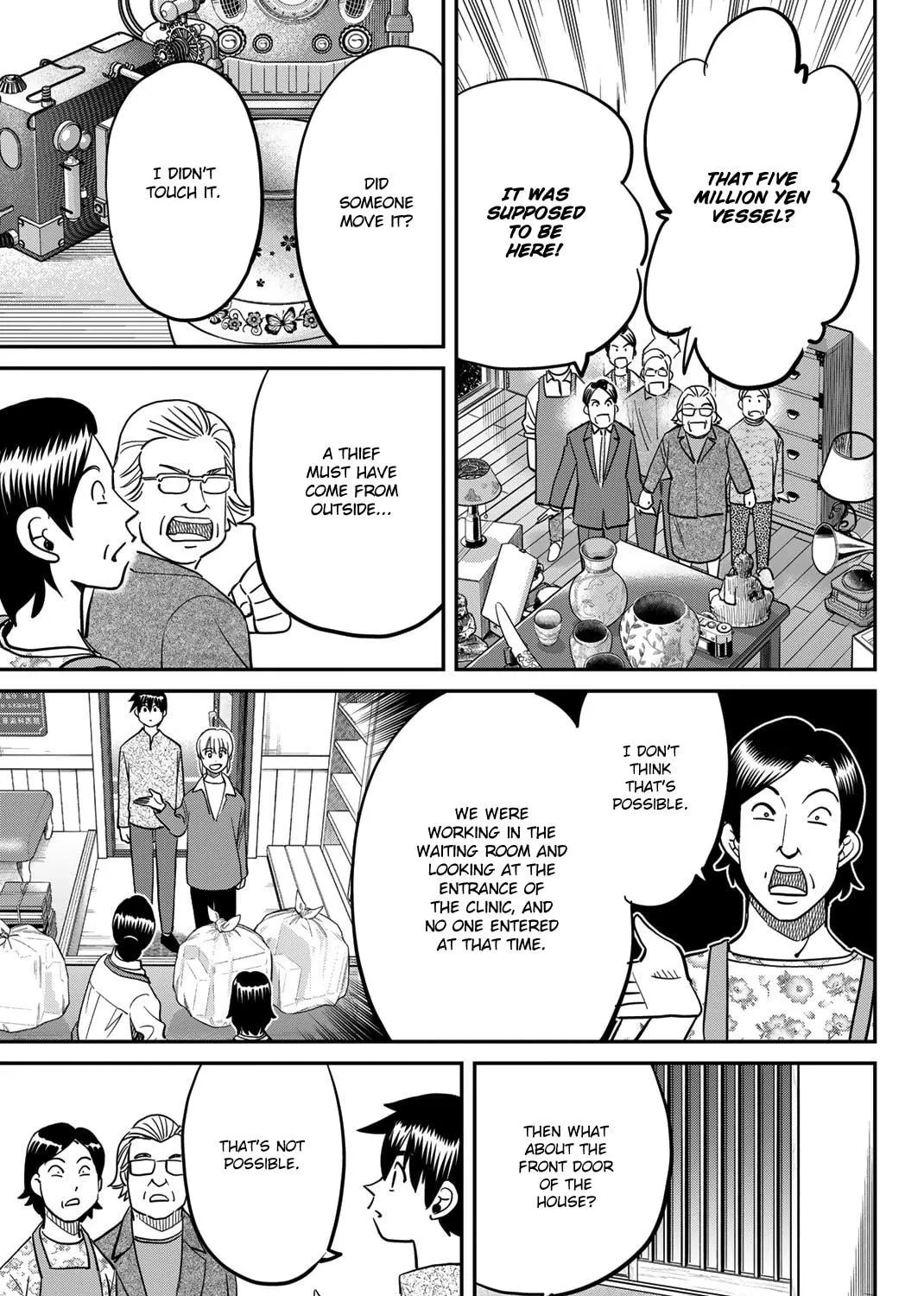 Read Q.E.D. iff chapter 44 image 51 on Lezhin