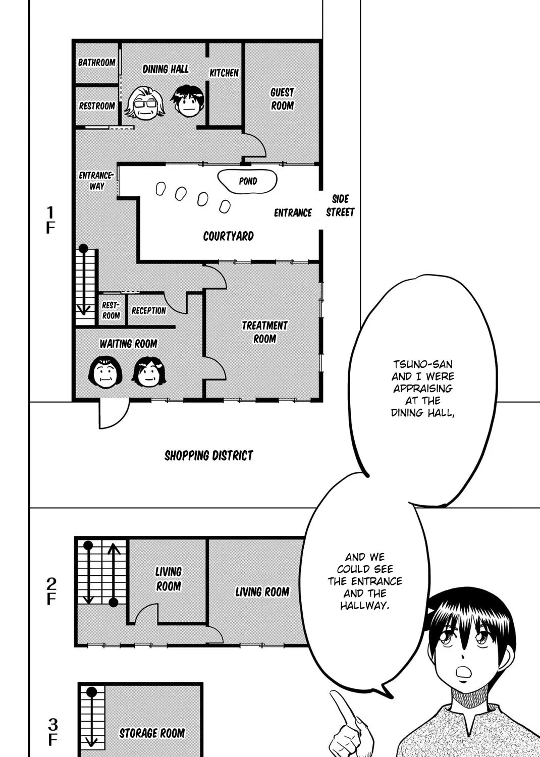 Read Q.E.D. iff chapter 44 image 53 on Lezhin
