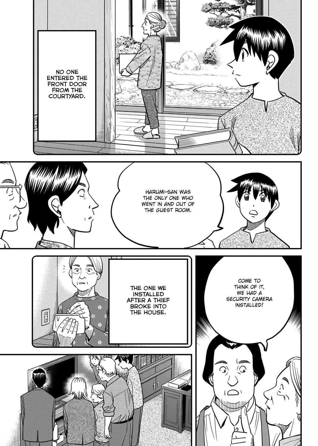 Read Q.E.D. iff chapter 44 image 55 on Lezhin