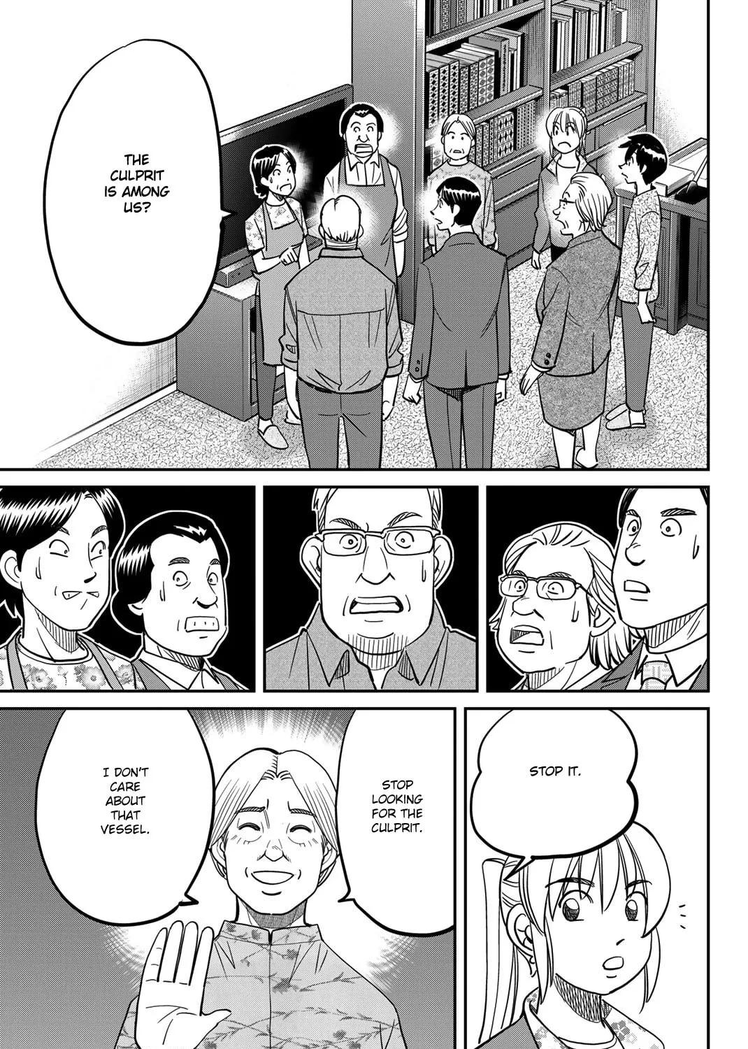 Read Q.E.D. iff chapter 44 image 59 on Lezhin