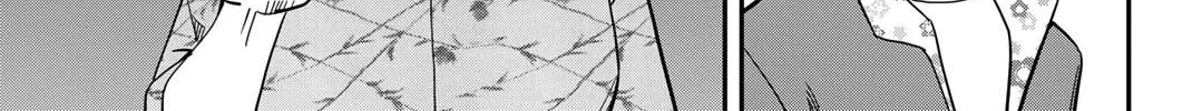 Read Q.E.D. iff chapter 44 image 60 on Lezhin