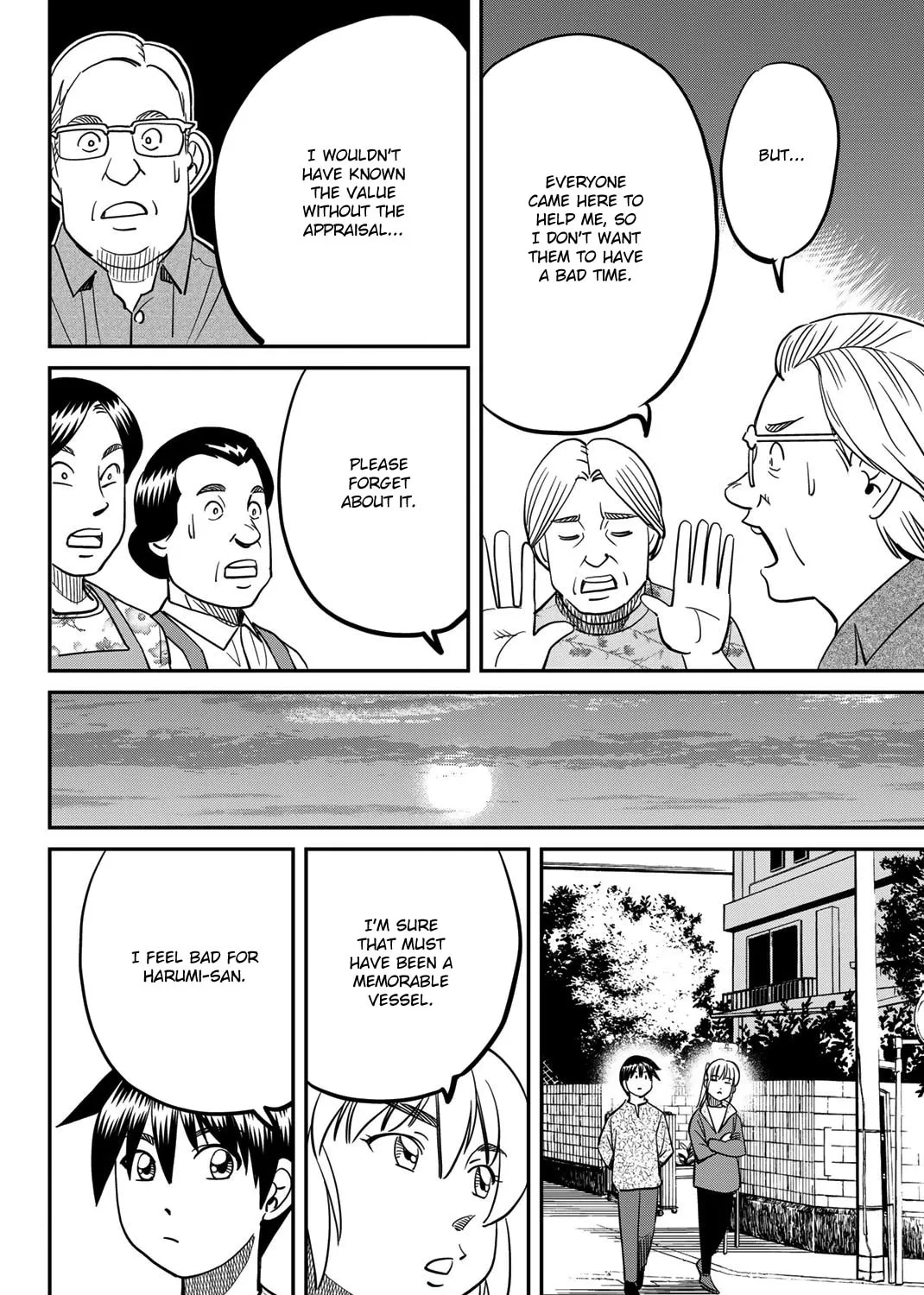 Read Q.E.D. iff chapter 44 image 61 on Lezhin