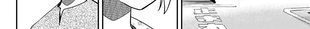 Read Q.E.D. iff chapter 44 image 62 on Lezhin