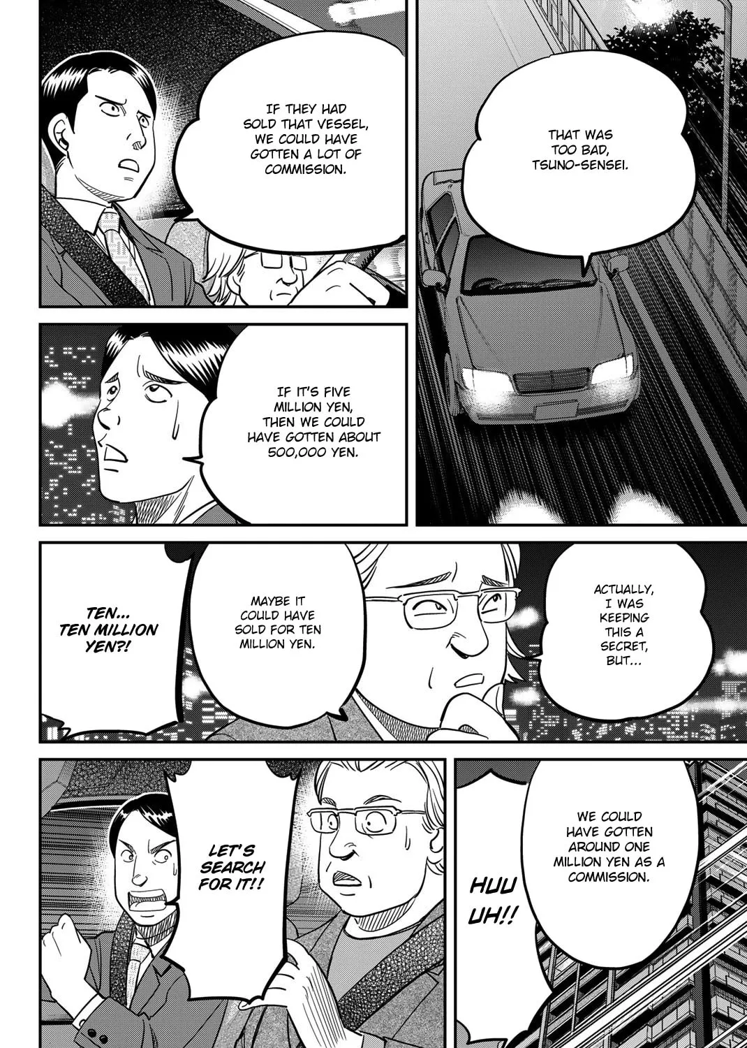 Read Q.E.D. iff chapter 44 image 65 on Lezhin