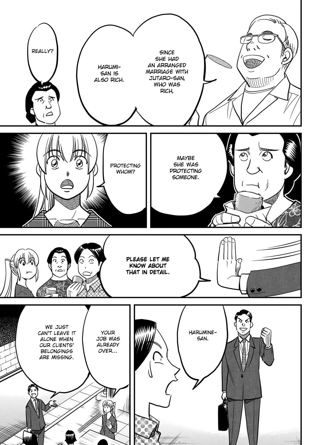 Read Q.E.D. iff chapter 44 image 71 on Lezhin