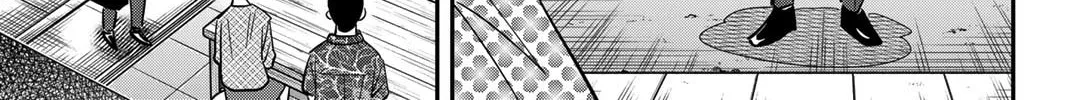 Read Q.E.D. iff chapter 44 image 72 on Lezhin