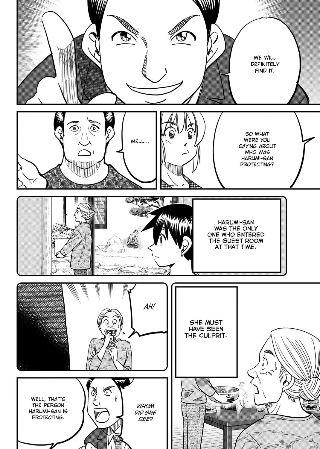Read Q.E.D. iff chapter 44 image 73 on Lezhin