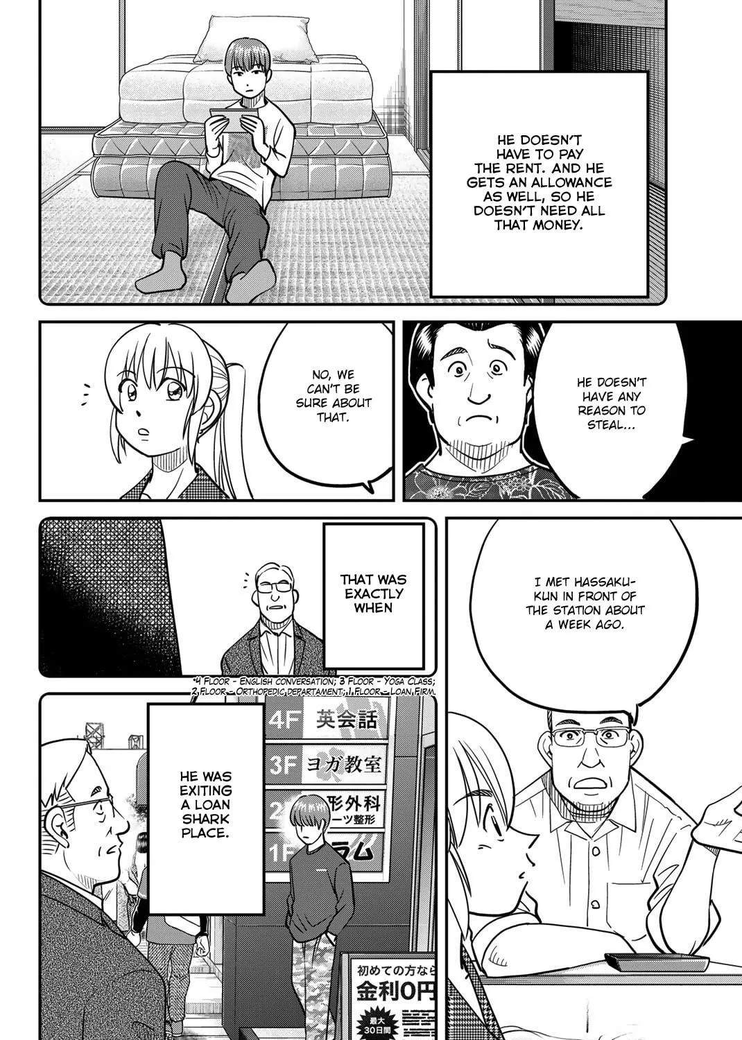 Read Q.E.D. iff chapter 44 image 77 on Lezhin