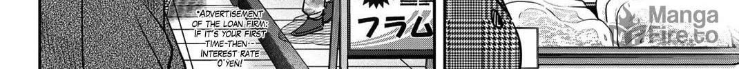 Read Q.E.D. iff chapter 44 image 78 on Lezhin