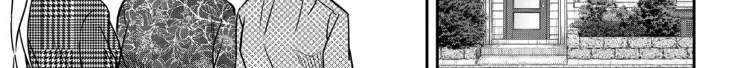 Read Q.E.D. iff chapter 44 image 80 on Lezhin