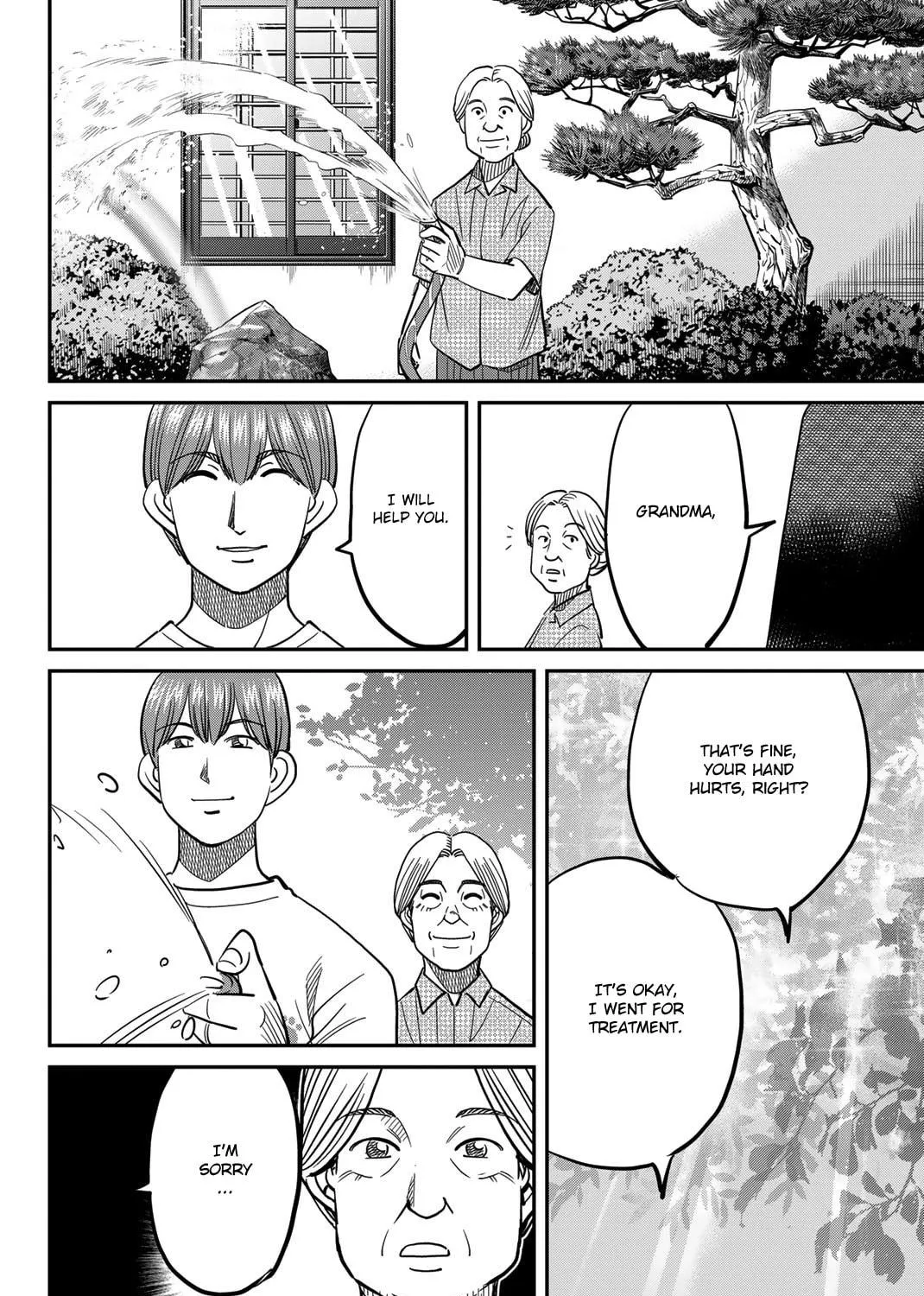 Read Q.E.D. iff chapter 44 image 81 on Lezhin