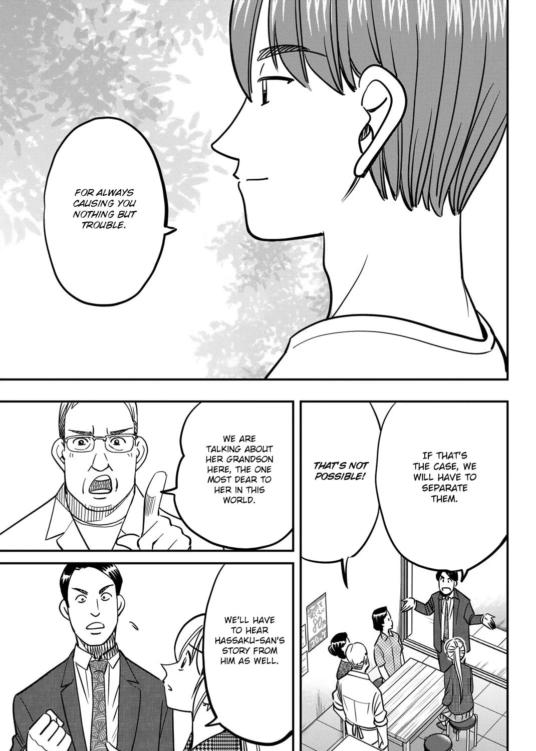 Read Q.E.D. iff chapter 44 image 83 on Lezhin