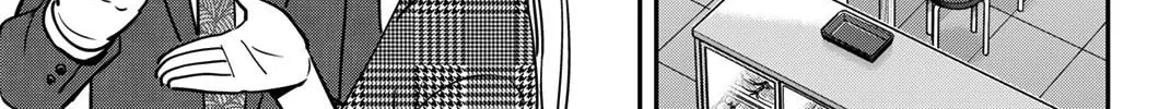 Read Q.E.D. iff chapter 44 image 84 on Lezhin