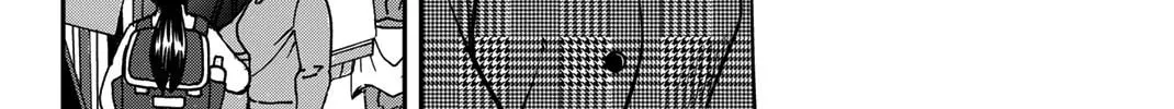 Read Q.E.D. iff chapter 44 image 86 on Lezhin