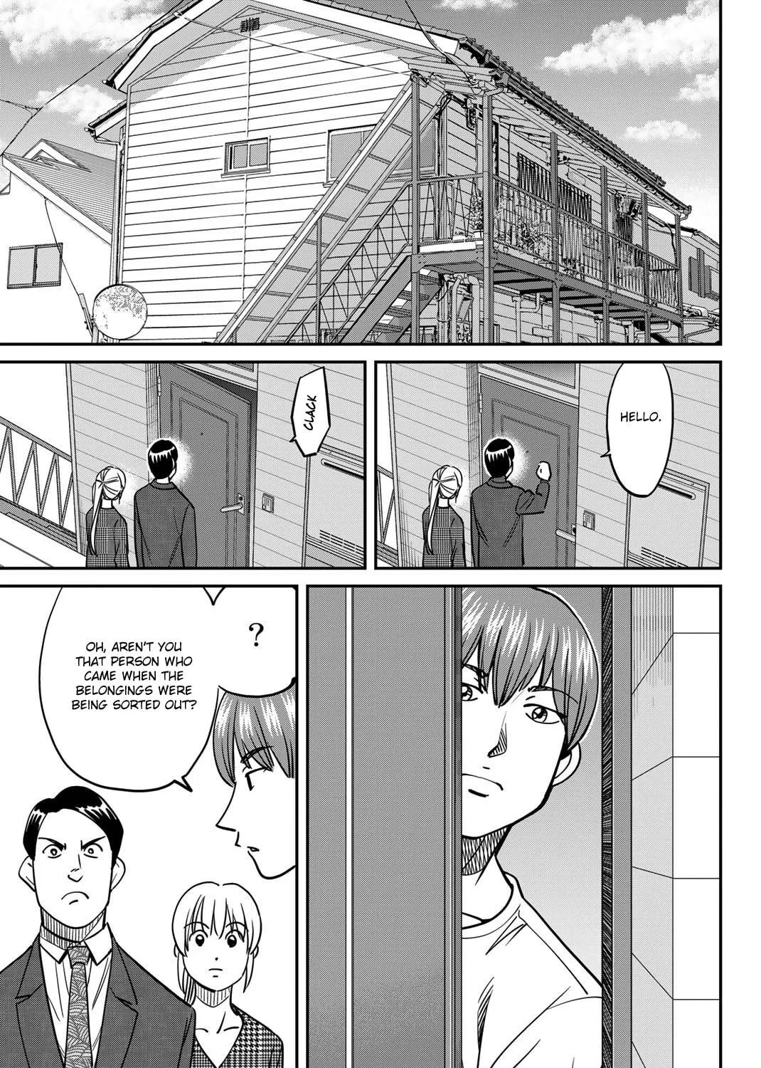 Read Q.E.D. iff chapter 44 image 87 on Lezhin
