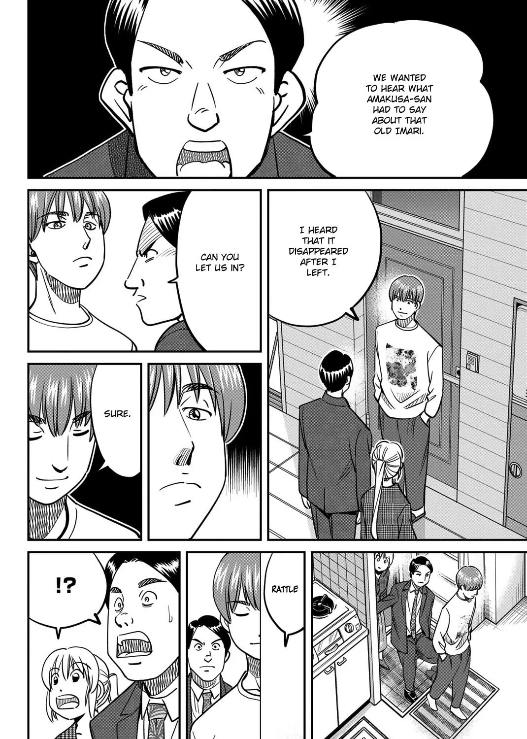 Read Q.E.D. iff chapter 44 image 89 on Lezhin