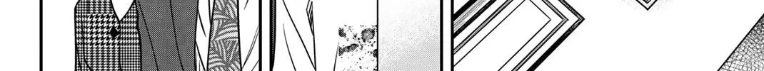 Read Q.E.D. iff chapter 44 image 90 on Lezhin