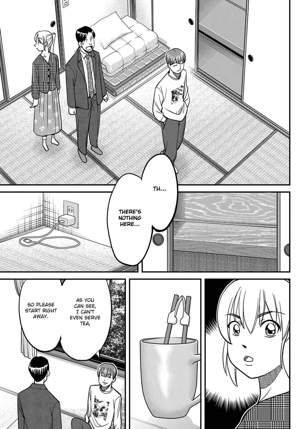 Read Q.E.D. iff chapter 44 image 91 on Lezhin