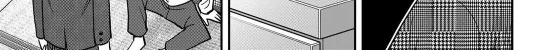 Read Q.E.D. iff chapter 44 image 92 on Lezhin