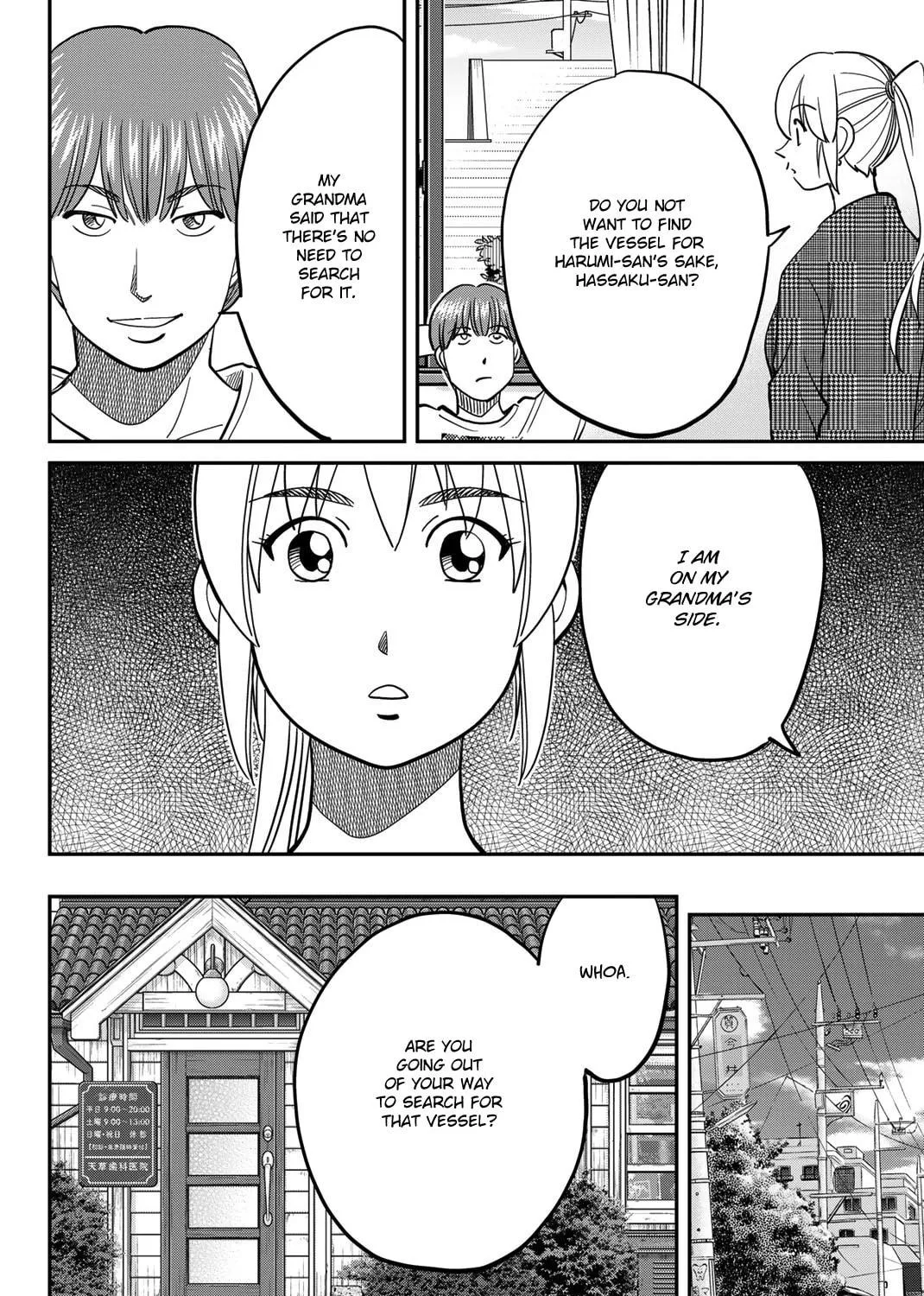 Read Q.E.D. iff chapter 44 image 97 on Lezhin