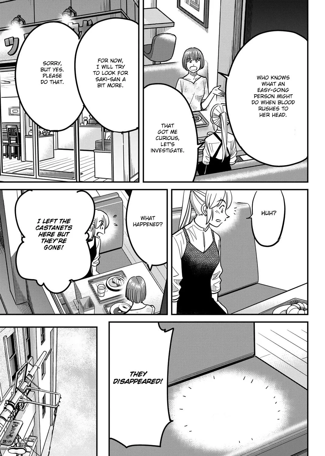 Read Q.E.D. iff chapter 45 image 103 on Lezhin