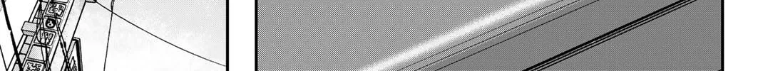 Read Q.E.D. iff chapter 45 image 104 on Lezhin