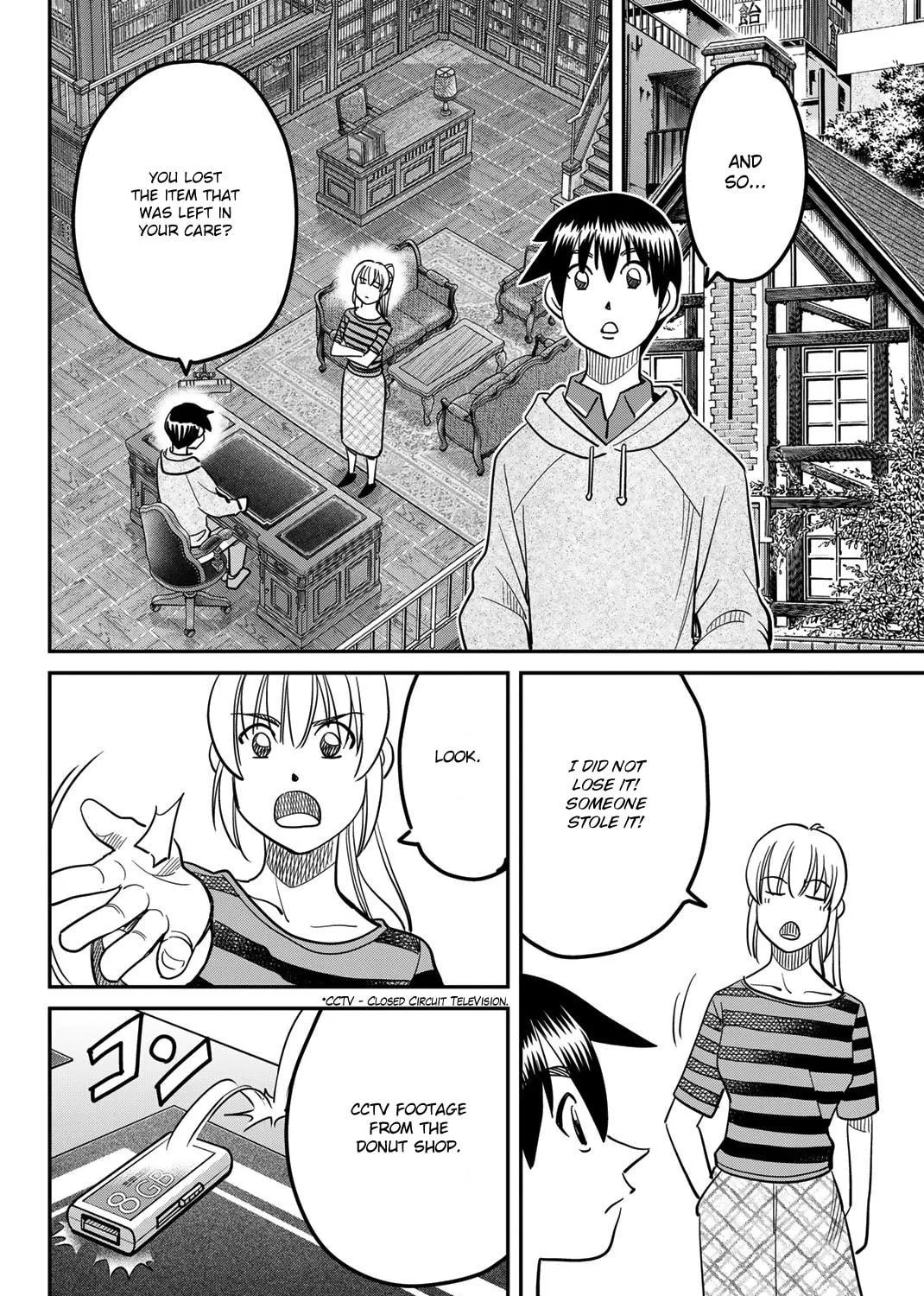 Read Q.E.D. iff chapter 45 image 105 on Lezhin