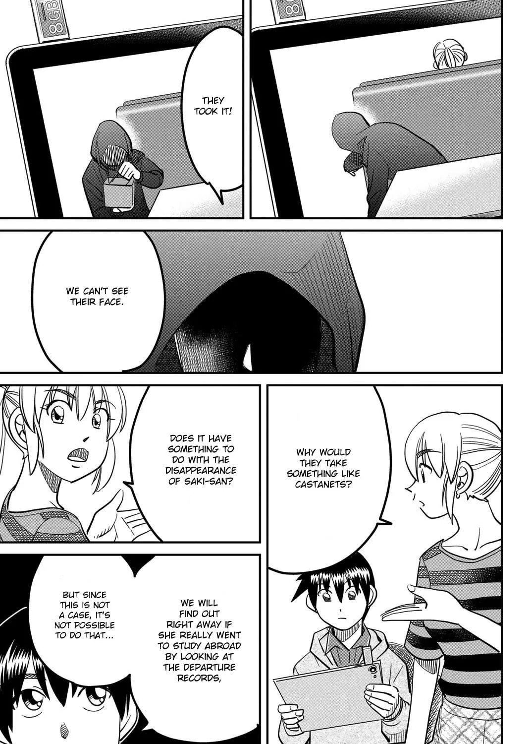 Read Q.E.D. iff chapter 45 image 107 on Lezhin