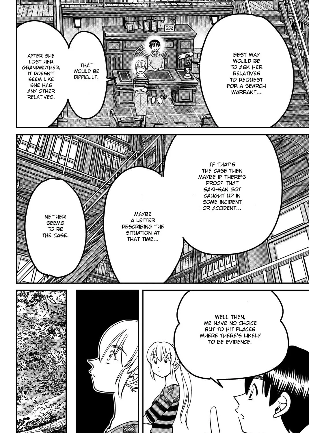 Read Q.E.D. iff chapter 45 image 109 on Lezhin