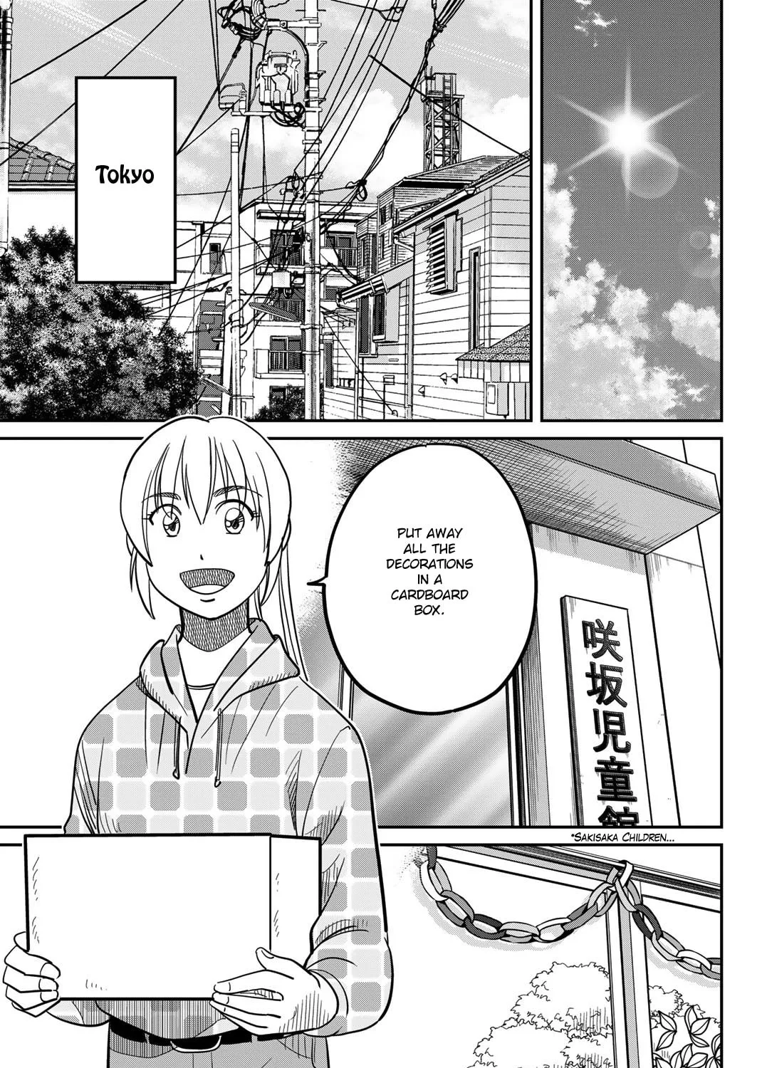 Read Q.E.D. iff chapter 45 image 11 on Lezhin