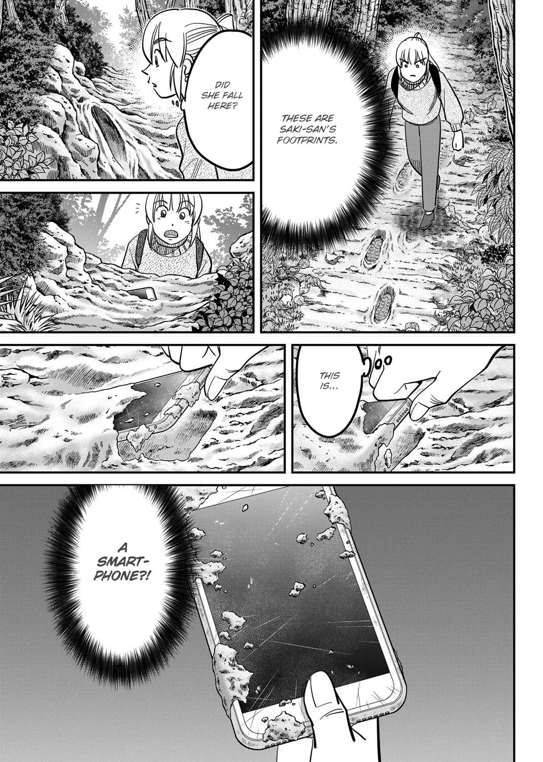 Read Q.E.D. iff chapter 45 image 115 on Lezhin
