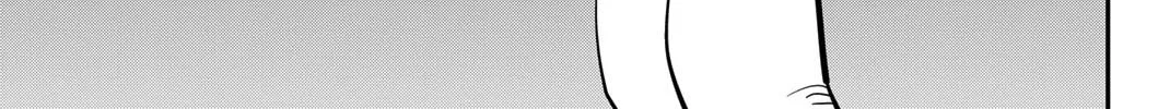 Read Q.E.D. iff chapter 45 image 116 on Lezhin