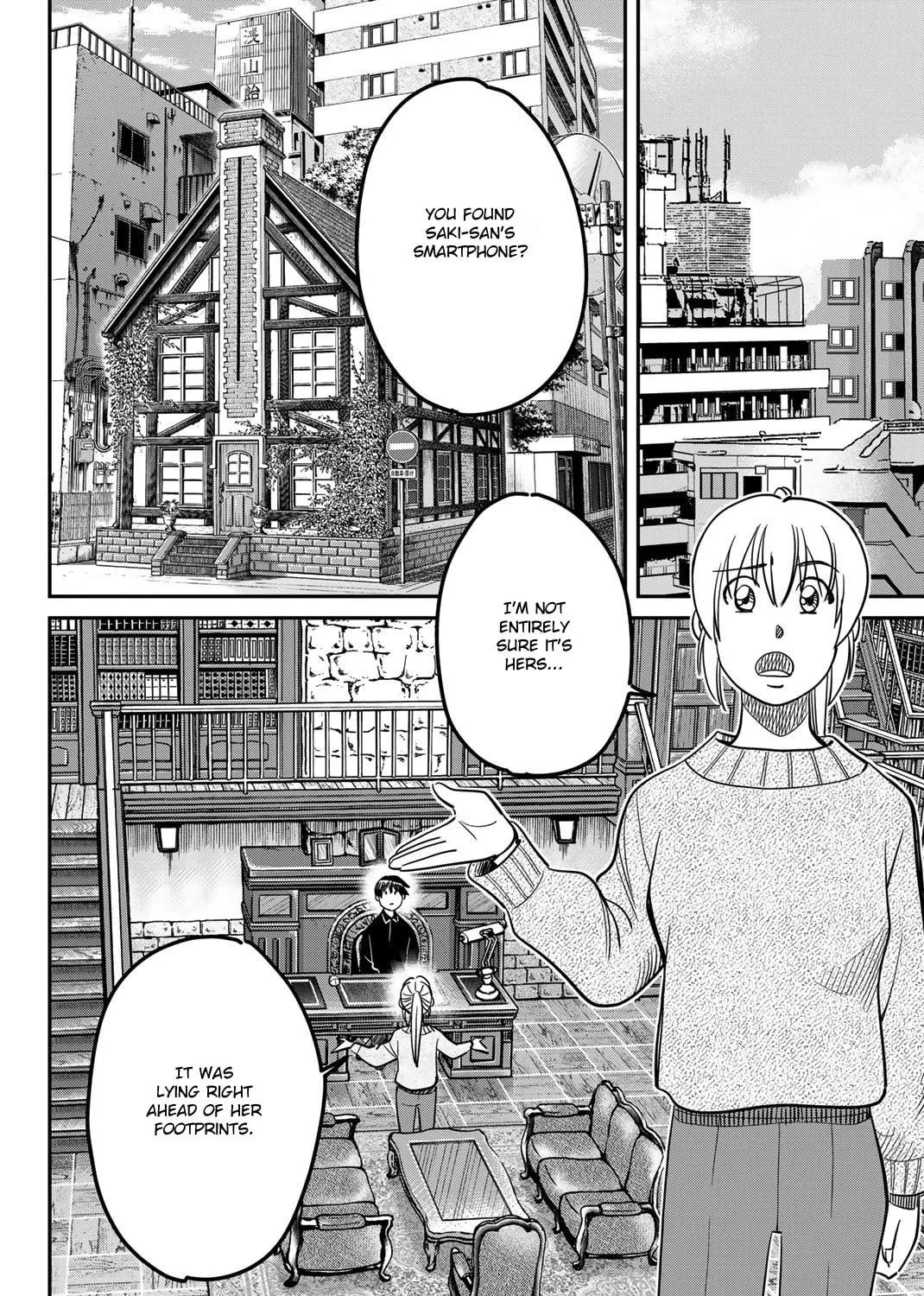 Read Q.E.D. iff chapter 45 image 117 on Lezhin