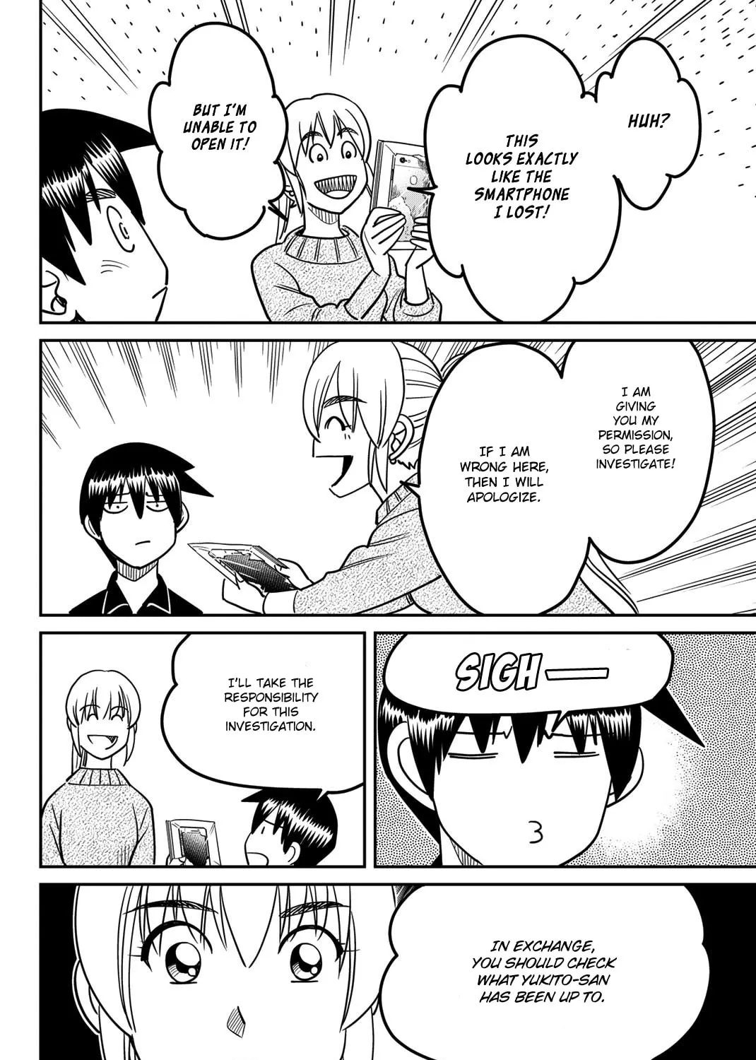 Read Q.E.D. iff chapter 45 image 121 on Lezhin