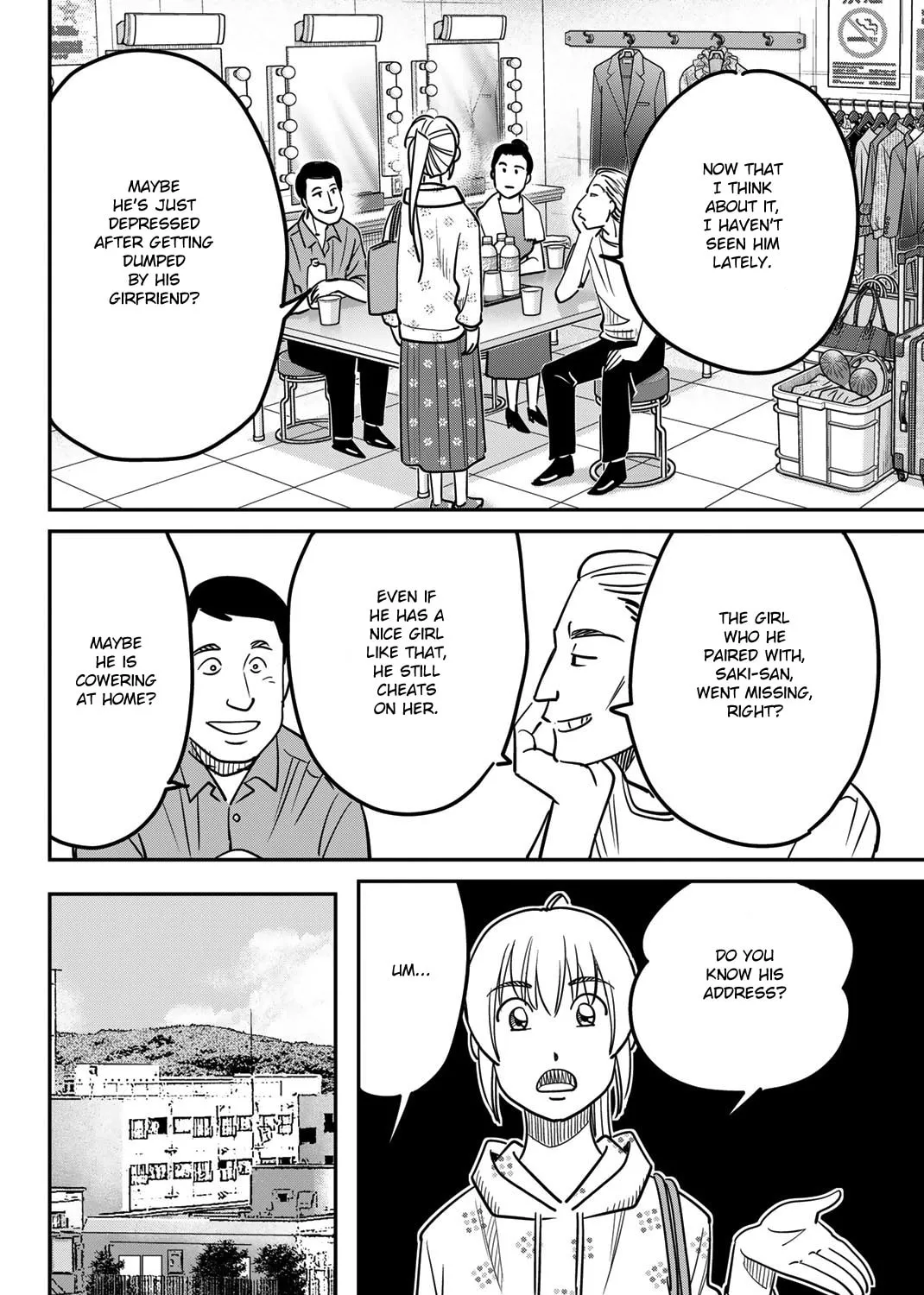 Read Q.E.D. iff chapter 45 image 125 on Lezhin