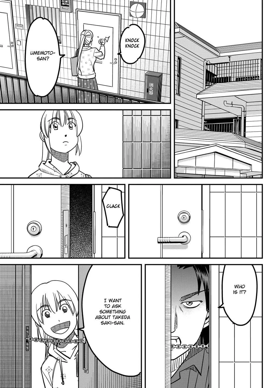 Read Q.E.D. iff chapter 45 image 127 on Lezhin