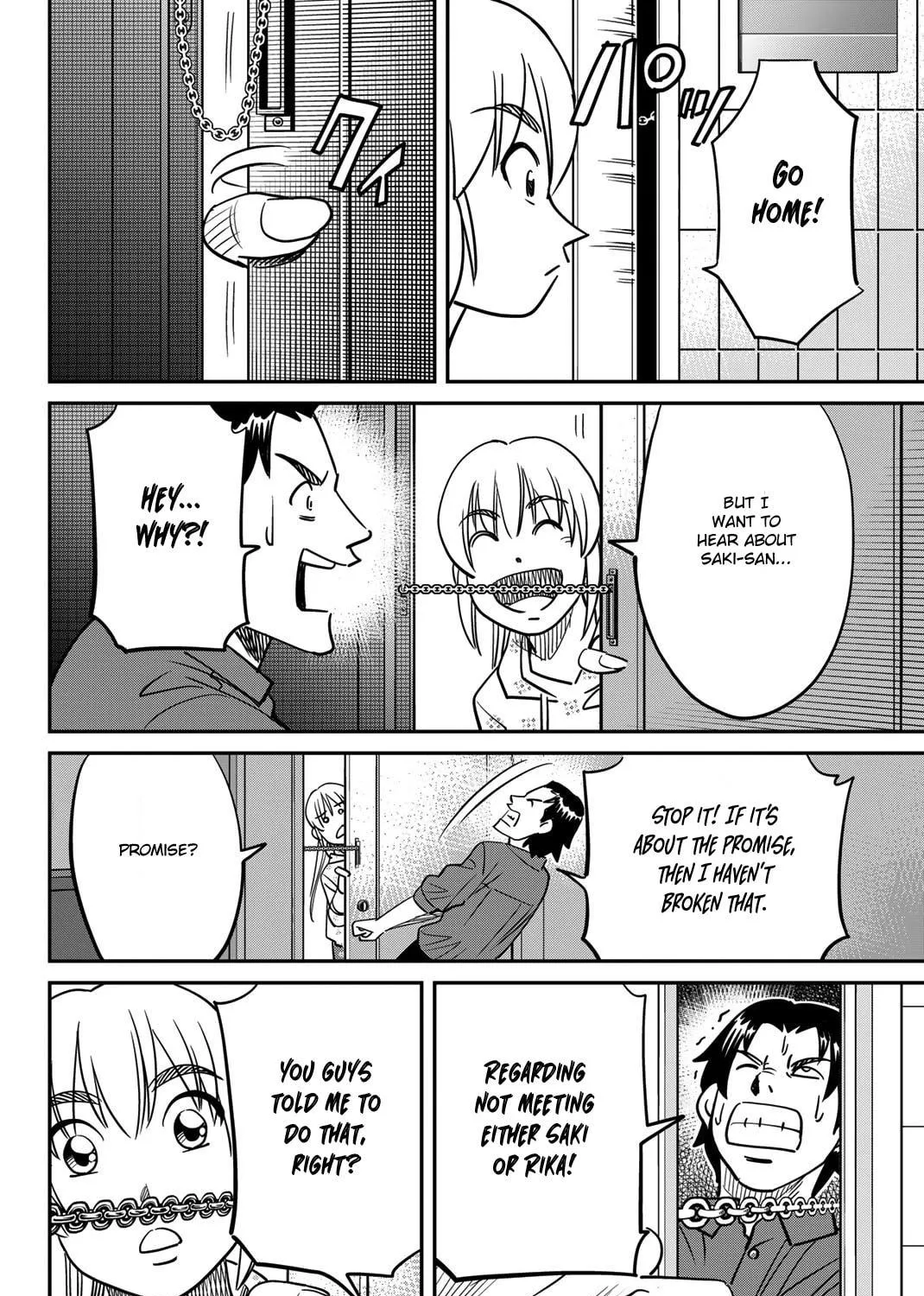 Read Q.E.D. iff chapter 45 image 129 on Lezhin