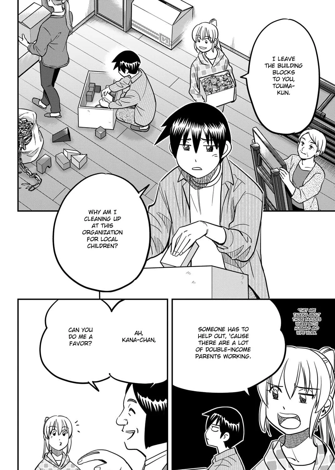 Read Q.E.D. iff chapter 45 image 13 on Lezhin