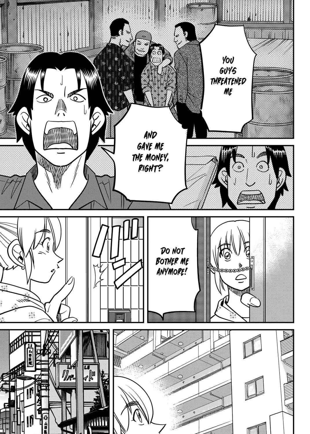 Read Q.E.D. iff chapter 45 image 131 on Lezhin