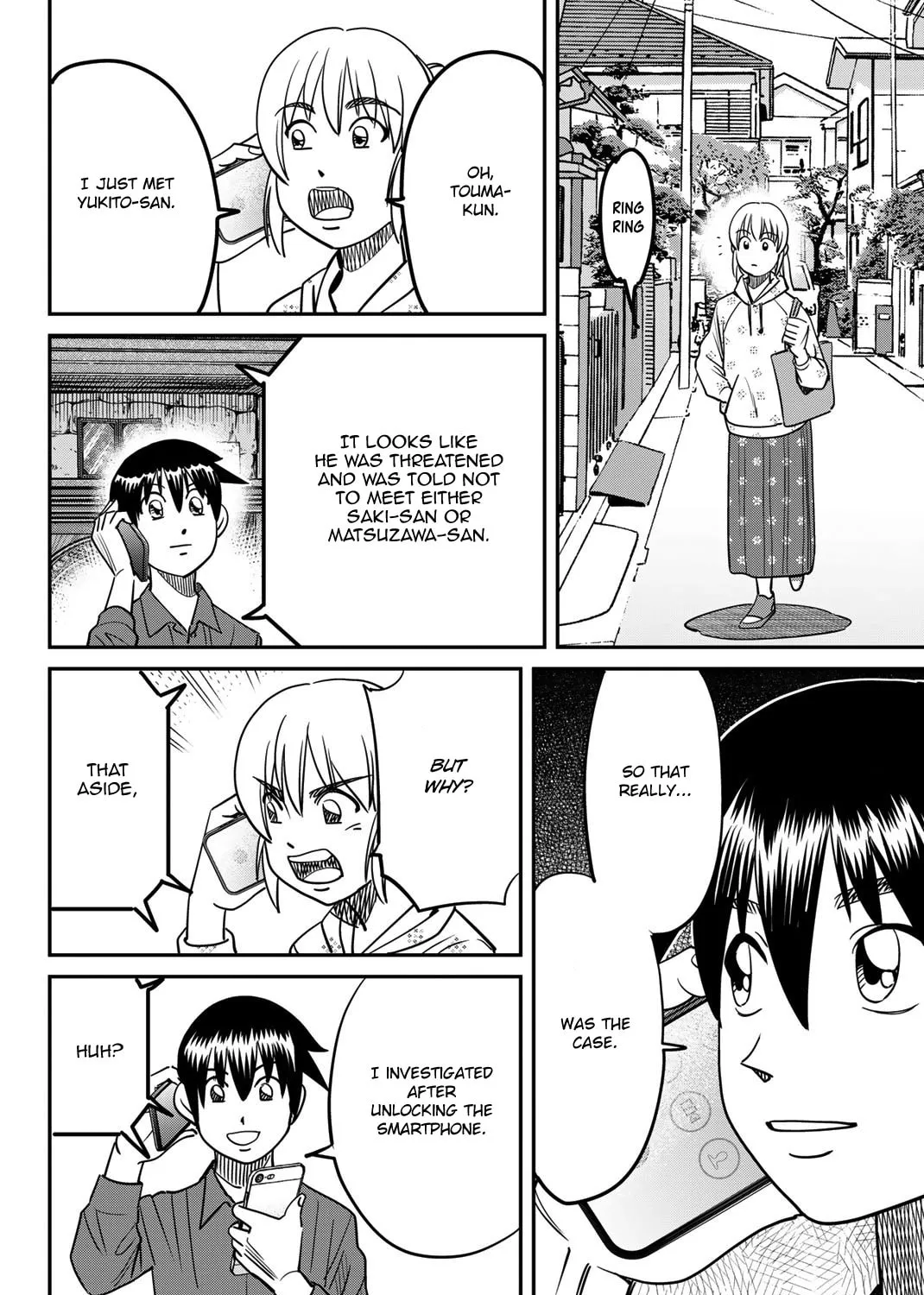 Read Q.E.D. iff chapter 45 image 133 on Lezhin