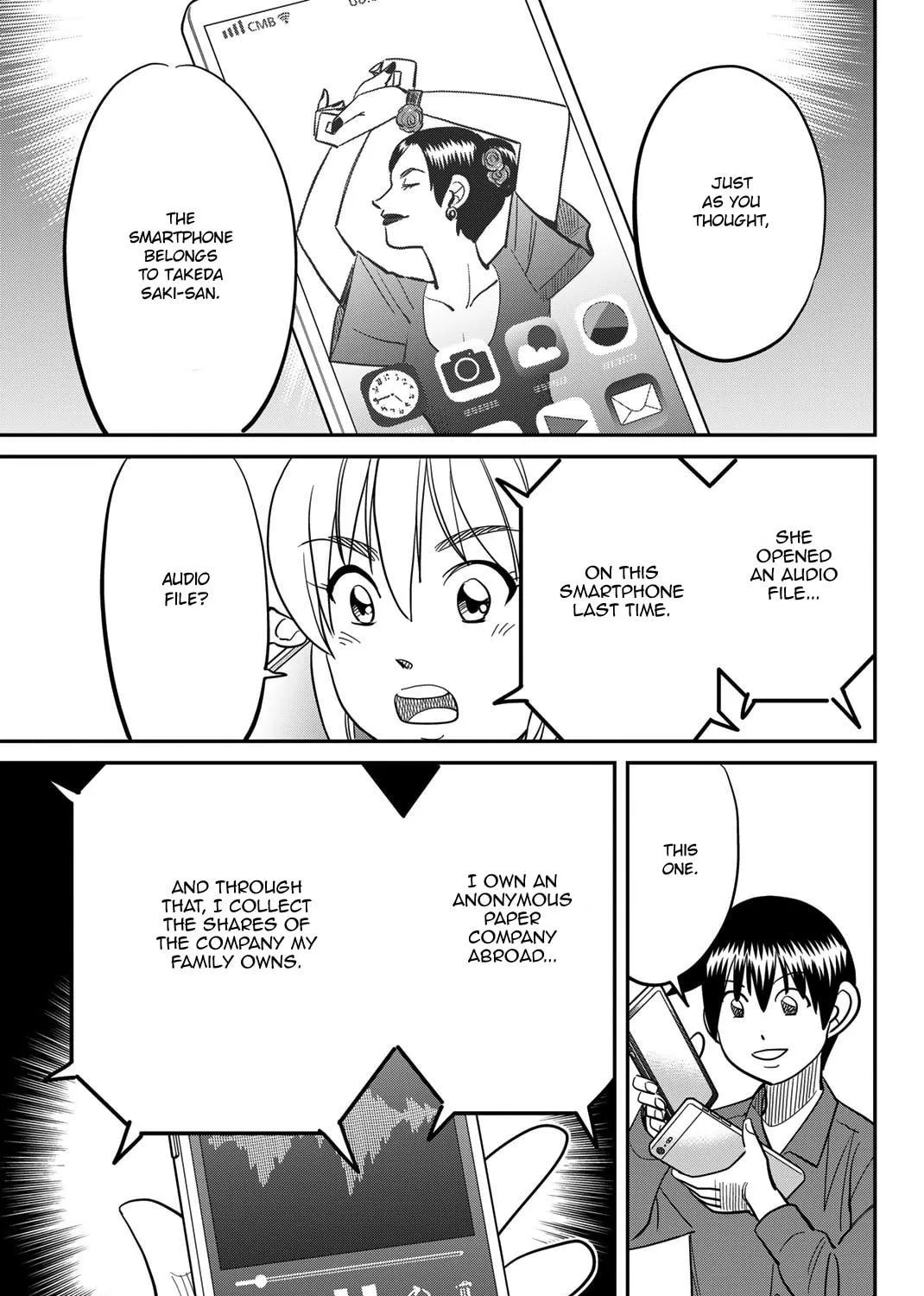 Read Q.E.D. iff chapter 45 image 135 on Lezhin