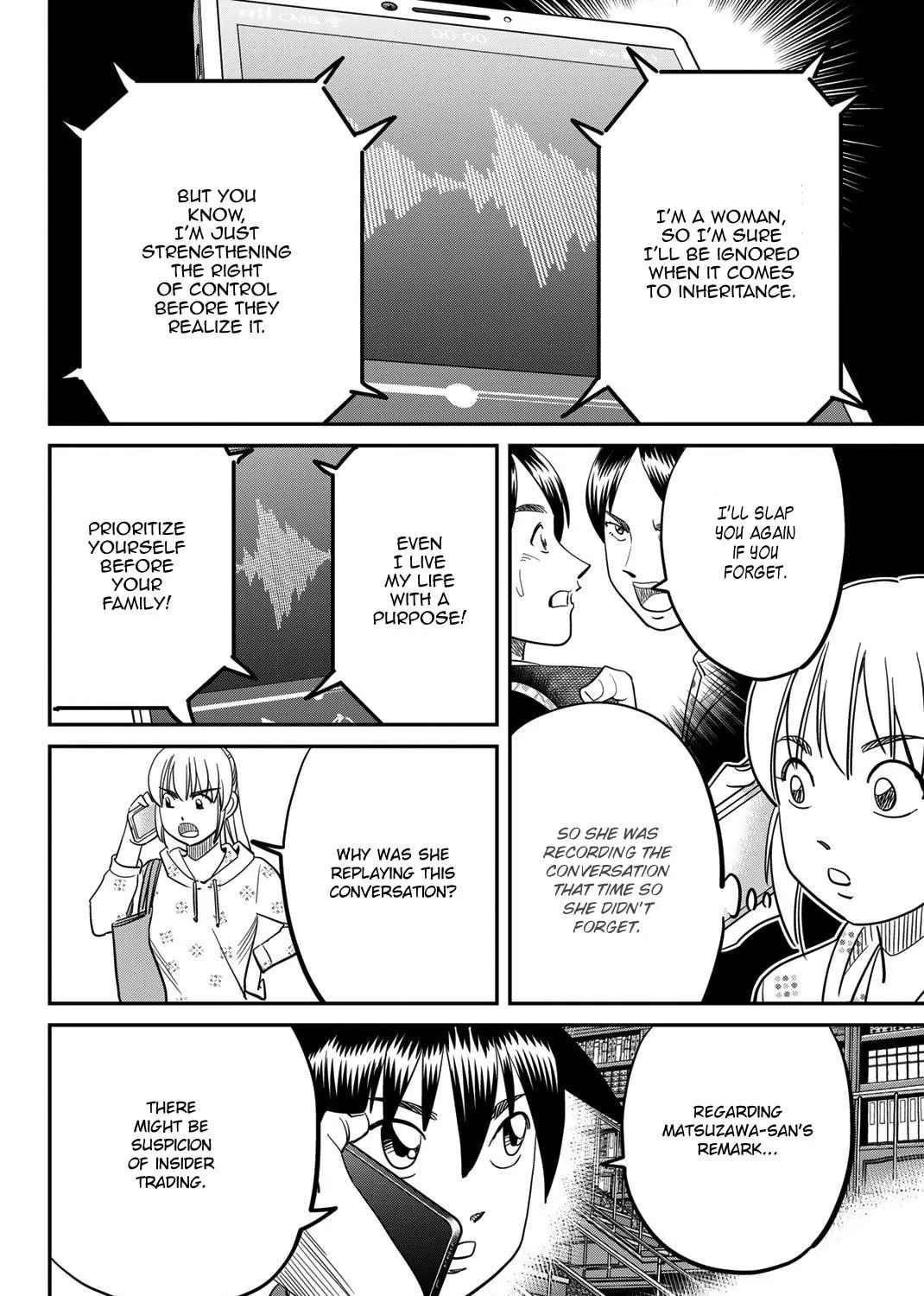 Read Q.E.D. iff chapter 45 image 137 on Lezhin