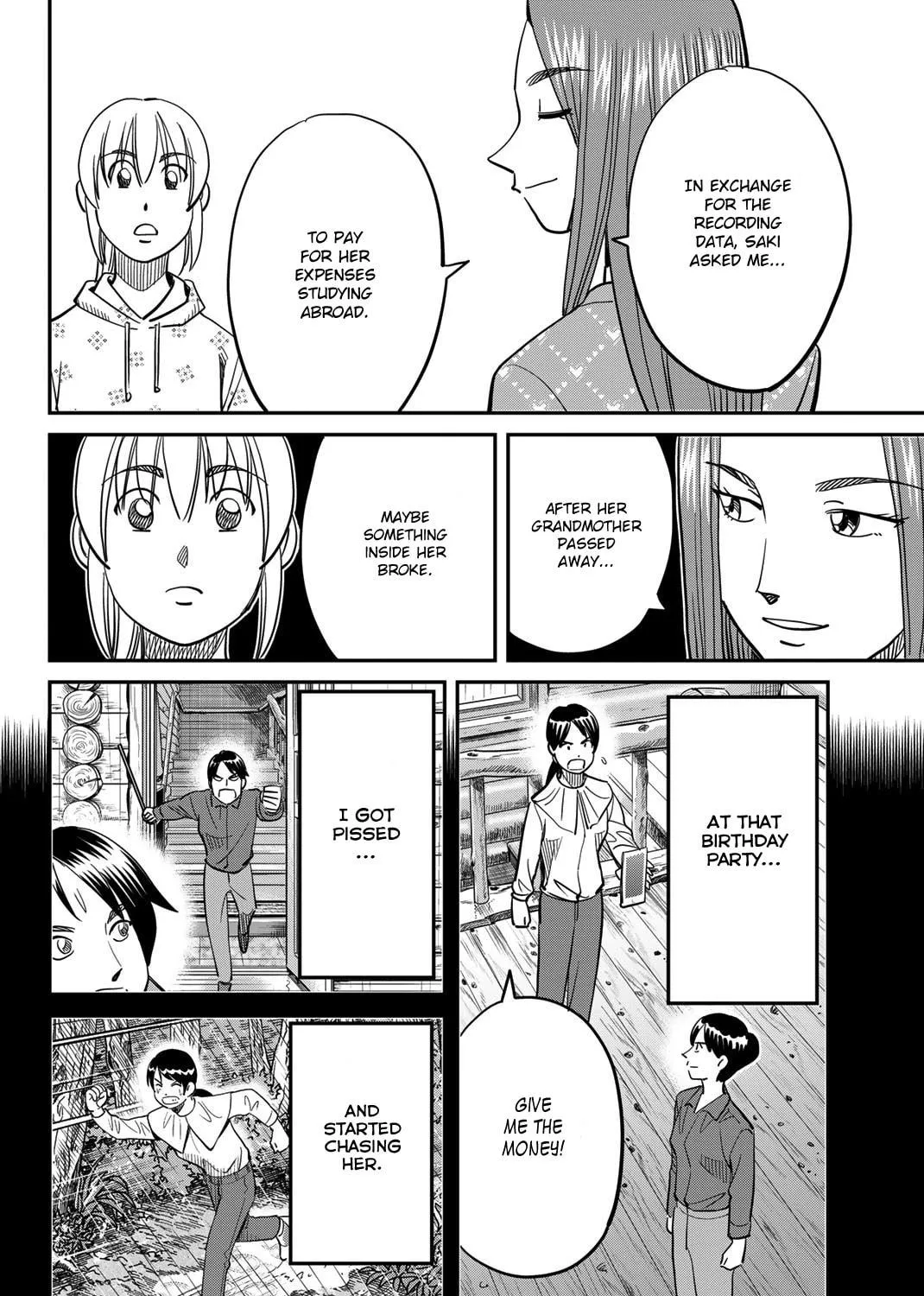 Read Q.E.D. iff chapter 45 image 141 on Lezhin