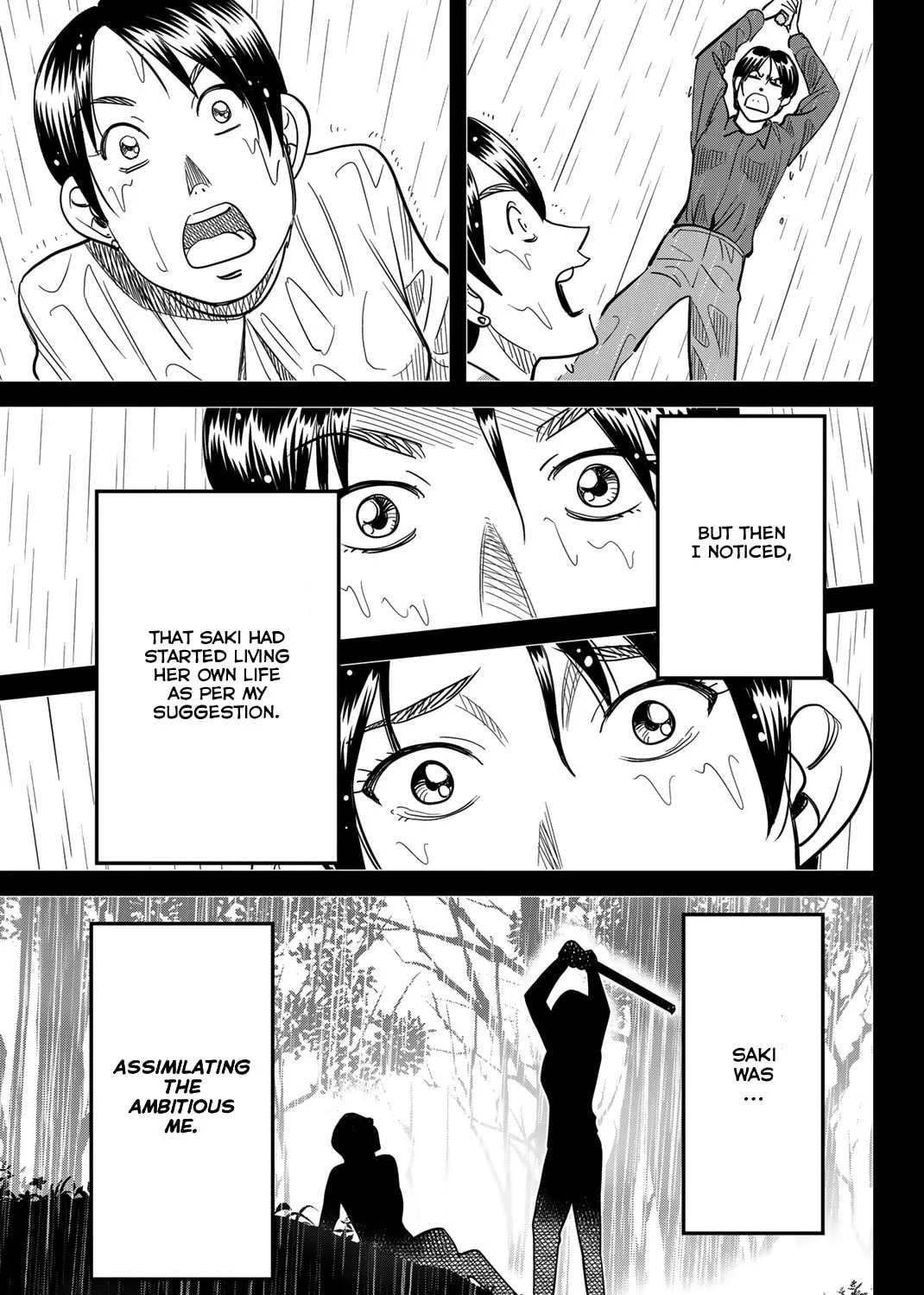 Read Q.E.D. iff chapter 45 image 143 on Lezhin