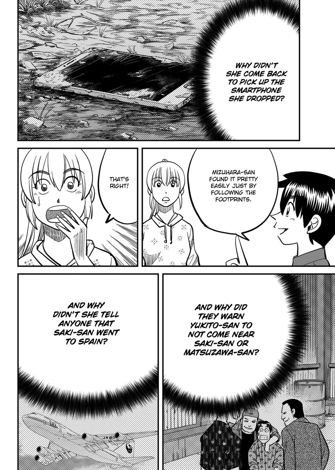 Read Q.E.D. iff chapter 45 image 149 on Lezhin