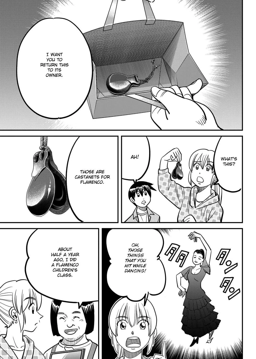 Read Q.E.D. iff chapter 45 image 15 on Lezhin