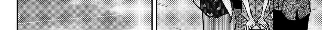 Read Q.E.D. iff chapter 45 image 150 on Lezhin