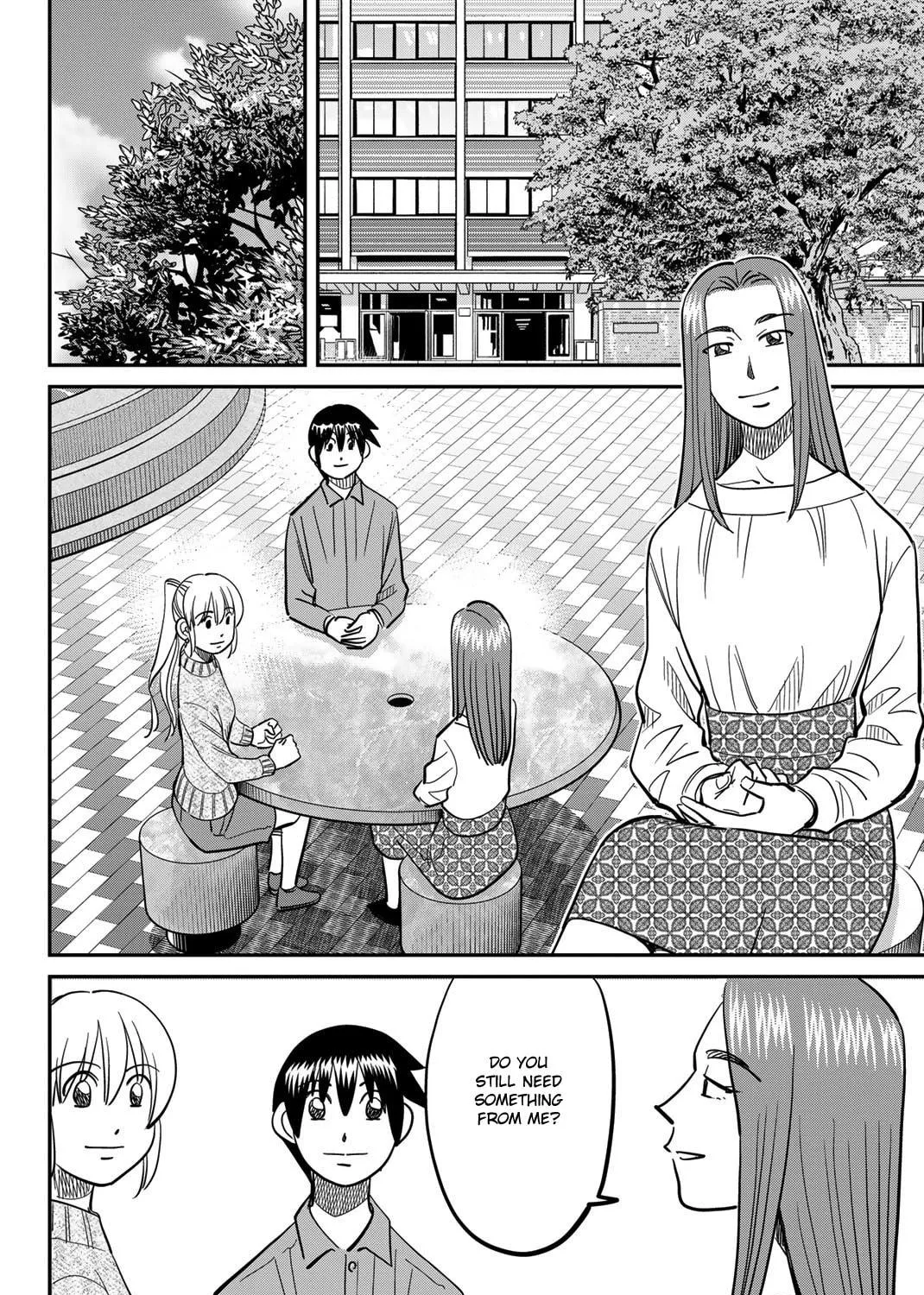 Read Q.E.D. iff chapter 45 image 153 on Lezhin