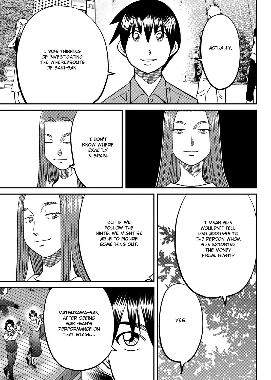 Read Q.E.D. iff chapter 45 image 155 on Lezhin